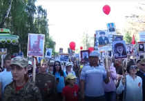 Пресс-служба МВД Киргизии распространила заявление об отмене в этом году шествия "Бессмертного полка" из соображений безопасности