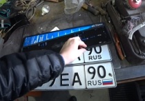 Изображение государственного флага станет обязательным для российских регистрационных номеров