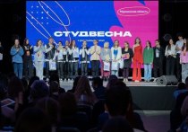 В столице Кольского Заполярья прошел финал регионального фестиваля «Российская студенческая весна»