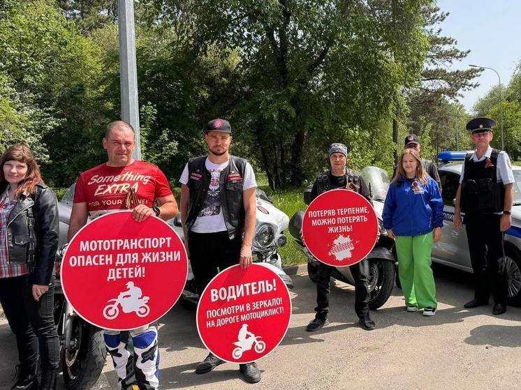 Байкеры Кавминвод выступили против детей на мотоциклах на дорогах региона
