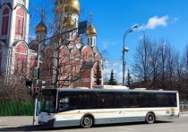 В Подмосковье 4-5 мая изменят режим работы общественного транспорта
