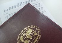 Подписано Соглашение о сотрудничестве между РГО и Минприроды Чувашии