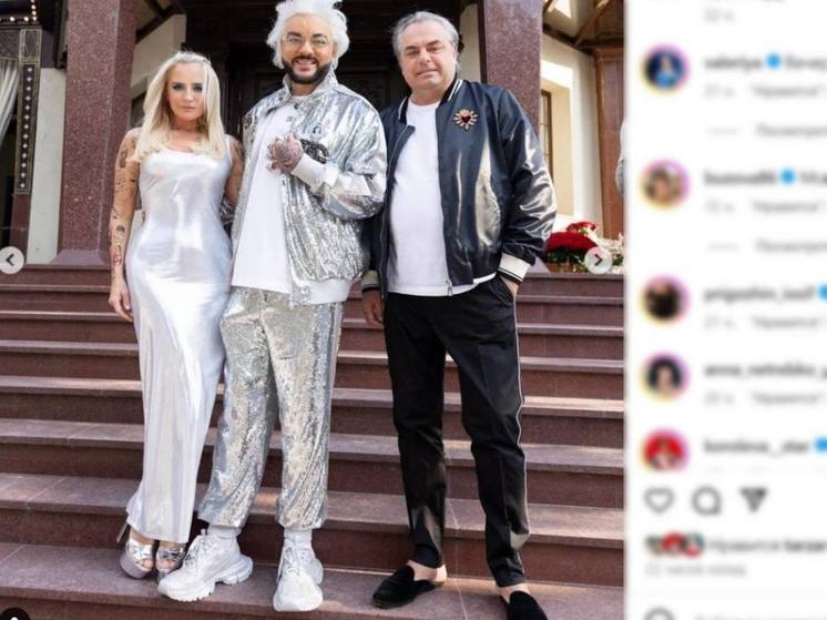Народный артист РФ Филипп Киркоров опубликовал в социальных сетях фотографии со своего 57-летия, которое отмечал 30 апреля