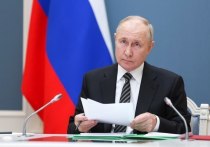 Президент Владимир Путин провел заключительную встречу с действующим правительством и поблагодарил за совместную работу