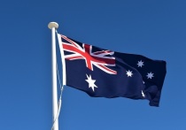 Министерство обороны Австралии сообщило, что Канберра выразила протест Пекину после того, как китайский реактивный истребитель якобы угрожал вертолету австралийских ВМС, обстреляв его сигнальными ракетами в международных водах