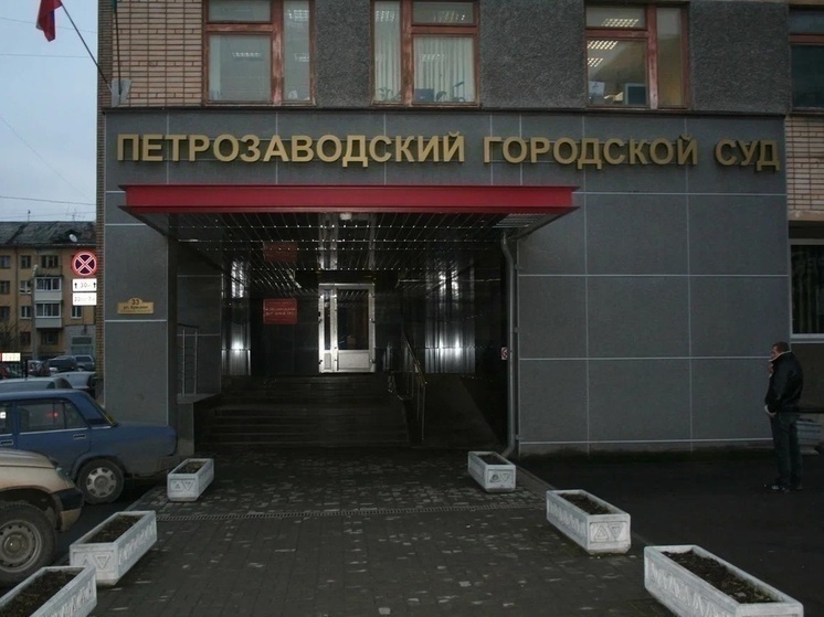 Получившая серьезную травму журналистка предъявила мэрии Петрозаводска полумиллионный иск. 