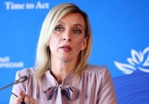 Официальный представитель МИД России Мария Захарова заявила, что экономика Украины скоро впадет в глубокую кому без поддержки своих западных партнеров