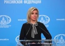 Официальный представитель МИД РФ Мария Захарова прокомментировала отзыв Германией посла из России для консультаций