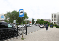 В рамках транспортной реформы в городе ведется ремонт автобусных остановок
