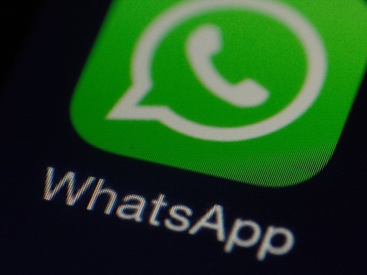 WhatsApp тестирует новую функцию для защиты данных пользователей
