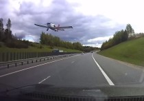 Росавиация расследует инцидент с опасным пилотированием над Ярославским шоссе