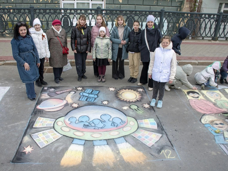 Более 260 юных орловцев  нарисовали мир на асфальте