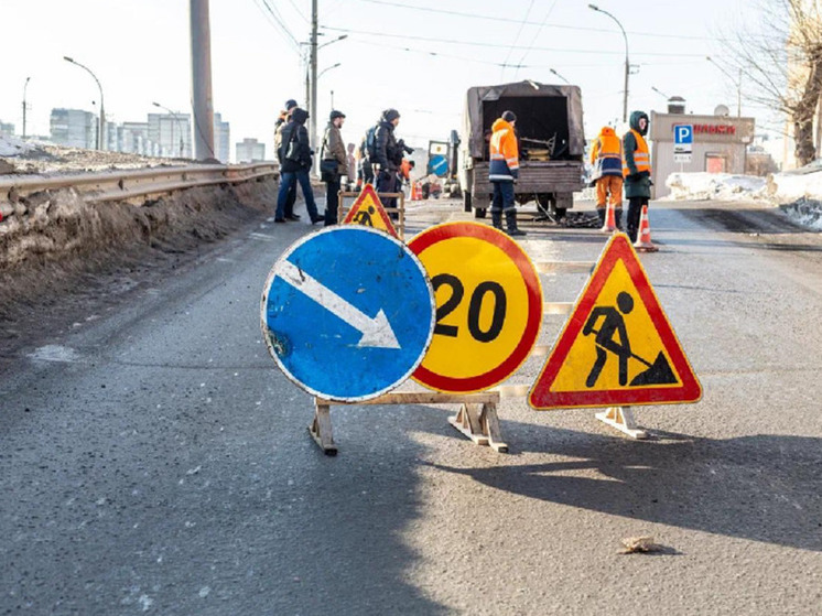 В трех районах Новосибирска ограничат движение транспорта из-за ремонта сетей