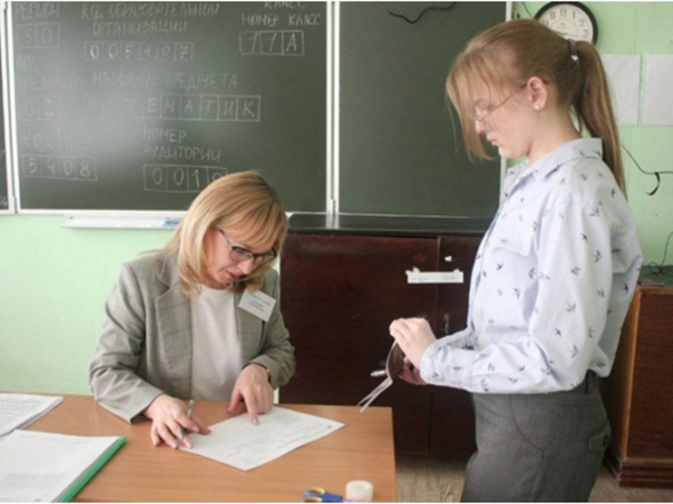Школы Серпухова готовятся к проведению государственной итоговой аттестации