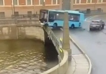 Тормоза автобуса, который упал с Поцелуева моста в реку Мойка в Санкт-Петербурге, оказались исправны