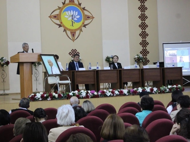 В вузе Калмыкии провели международную научную конференцию