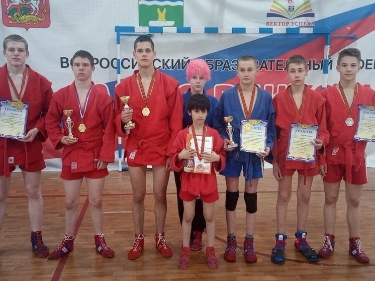 Самбисты из Серпухова победили на турнире в Чехове