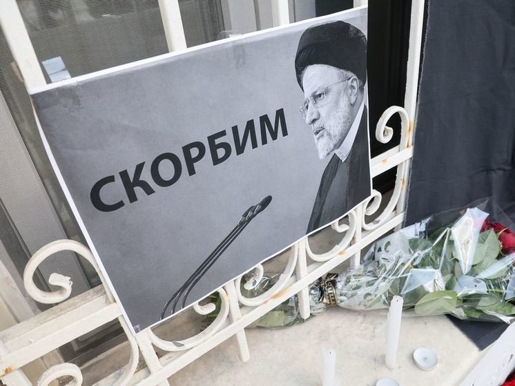 Песков: Путин не примет участия в похоронах Раиси