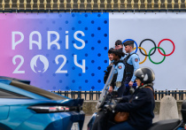 Французская полиция арестовала накануне пятнадцать человек за торговлю наркотиками возле Олимпийской деревни к северу от Парижа, построенной к предстоящим летним Играм и в которой будут жить спортсмены во время их проведения. «МК-Спорт» рассказывает подробности. 