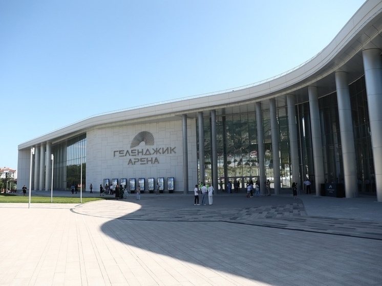 Масштабный креативный кластер «Геленджик Арена» открылся на Черноморском побережье 1 июня