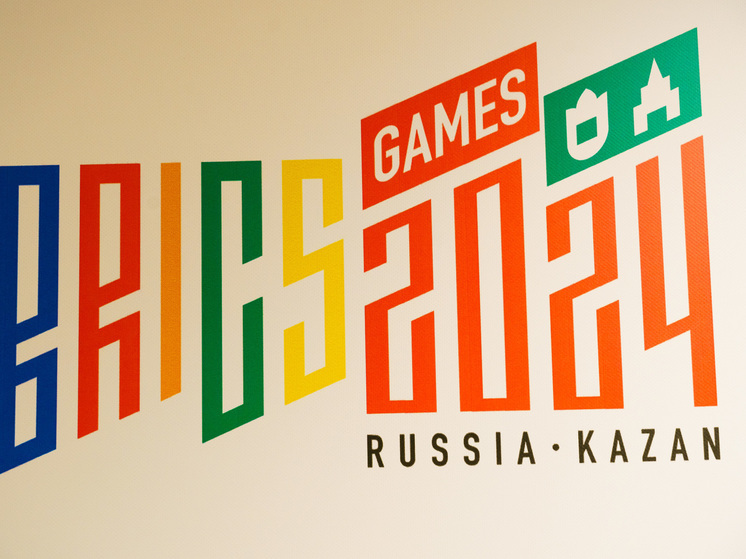 До старта спортивного события в Казани остается буквально неделя.