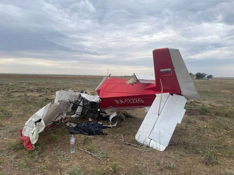 Сверхлегкий самолет потерпел крушение утром 10 июня в Яшкульском районе Республики Калмыкия