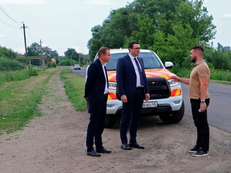 В трёх районах Курской области проверили состояние дорог