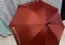 “Этот зонт навсегда защитит вас от нищеты”

