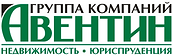 Лого АВЕНТИН.png