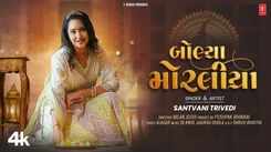 Watch The Music Video Of The Latest Gujarati Song Bolya Moraliya Sung By Santvani Trivedi